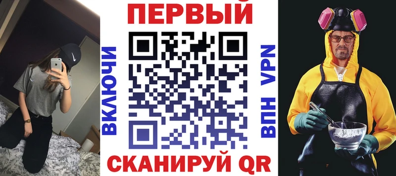 АМФ 98%  Нижняя Тура 