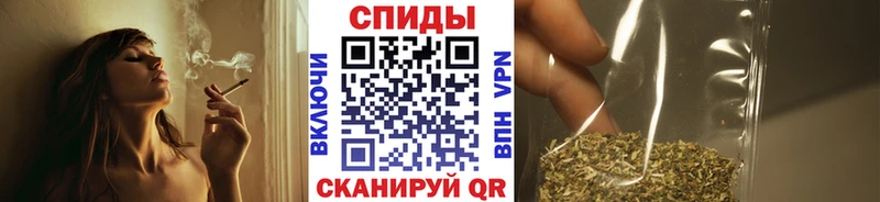 Бутират BDO  Нижняя Тура 