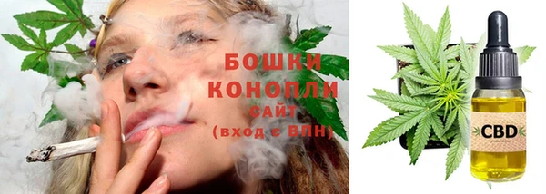 марихуана Абинск