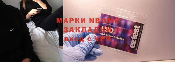 спиды Алексеевка