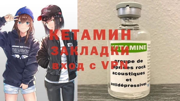 дурь Приозерск