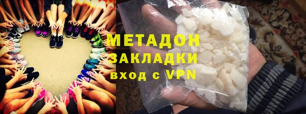 mix Алзамай