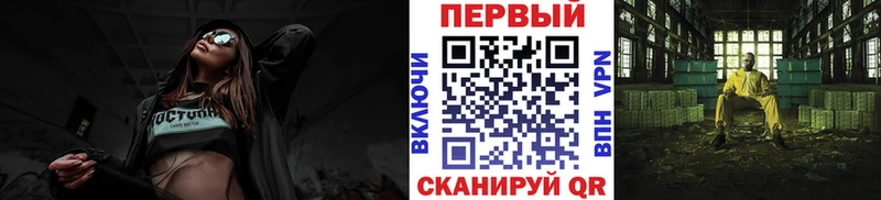 Первитин винт  Нижняя Тура 