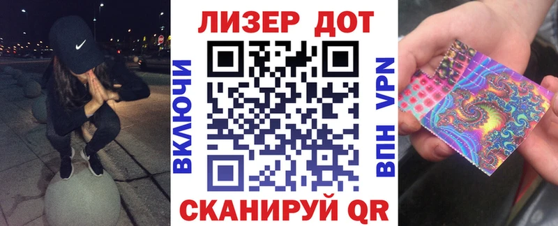 купить наркотики цена  Нижняя Тура  Марки NBOMe 1500мкг 